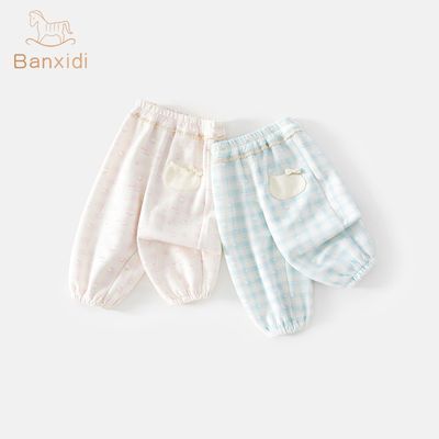 ���ڲ�������ϲ��Ůͯ���Ӵ�װ�¿�Ů�������г��㴺���ͯ��ͨ�������㴺�� 67.7Ԫ