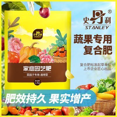 ���ڲ�����ʷ�������Ϸ�ͨ�����ֻ������Ϲ��߲�ר�÷�����Ԫ�ֲ˹�����԰ 15.61Ԫ