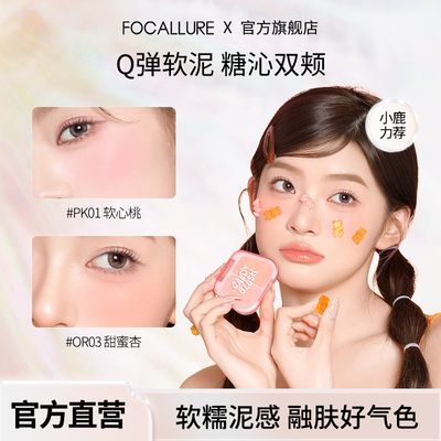 ���ڲ��������ͷ��ˡ���¹��˫ɫ��������Ȼ�����ƹ�����ɫ��֬����һ���� 14.6Ԫ