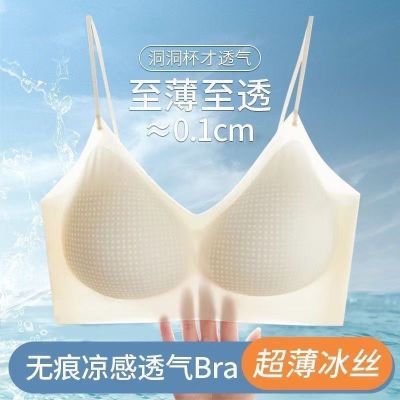 ���ڲ������ļ������޺۱�˿����͸������Ů��������С�����˶�ϸ����޸�Ȧ 12.8Ԫ