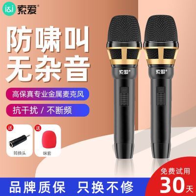 ���ڲ���������Y11���߻�Ͳ�ֳ���˷�k������KTV���ó����ݽ���̨�ݳ�ͨ�� 24.58Ԫ