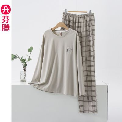 ���ڲ����������¿���ʿ���＾˯�³��䳤��Բ����ͷ���޼�Լȫ�޼Ҿӷ���װ 129Ԫ