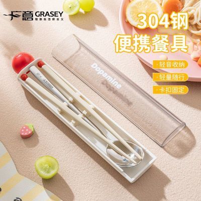 ���ڲ�����ʳƷ������ֵ��Яһ��ʳ�;����������ɺп�������ѧ���ϰ���Ұ�� 15.8Ԫ