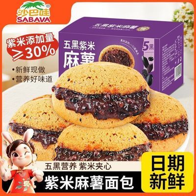 ���ڲ�����ɳ����������������������ʹ��ͼ������350g���н�����ʳ���13.9Ԫ