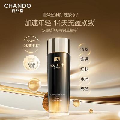 ���ڲ�������Ȼ�ñ������Ŀ���ˮ��ֵ�������¿��岹ˮ��ʪ���� 90Ԫ