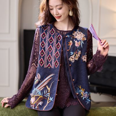 ���ڲ�����[��ʫ��]Բ�����ţ����������2026������������ʽ����ʱ�аٴ�Ůװ��7���ڷ����� 232.2Ԫ