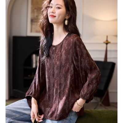 ���ڲ�������ʫ��Բ����˿ƴ���Ứ����2026�������ɸ��Űٴ�������������Ů��7���ڷ����� 295.2Ԫ