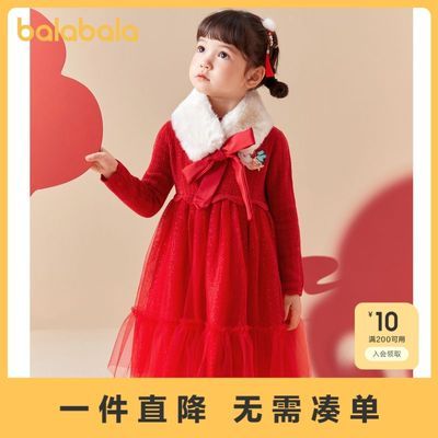 ���ڲ�������������ͯװŮͯ����ȹ�������������¿��ͯȹ����ɴ����ȹ 64.9Ԫ