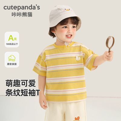 ���ڲ�����Ӥ���·���ͯ���ƶ���T����ͯ�廨������װŮͯ�����ļ��������� 23.9Ԫ