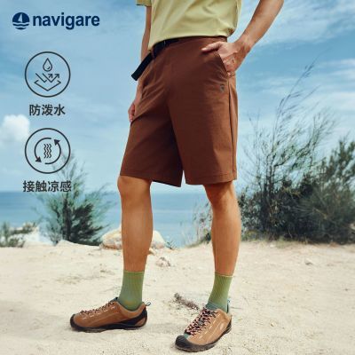 ���ڲ�����[����]Navigare�����С�������������п���2026�ļ�������ֿ��� 289Ԫ