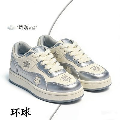 【环球】厚底小白鞋女春季新款2026超火百搭网红潮流增高休闲板鞋清仓优惠商品图片