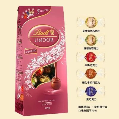 ���ڲ�����Lindt��ʿ��ѡ�����ɿ�����ʳ��ʿ��569gװ���ζ�ɿ���������ʳ 90.7Ԫ