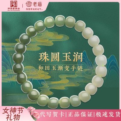 ���ڲ�����������Ʒ�¿��������Բ�����ִ���ʽ�ٴŮ��������Ů����� 138Ԫ