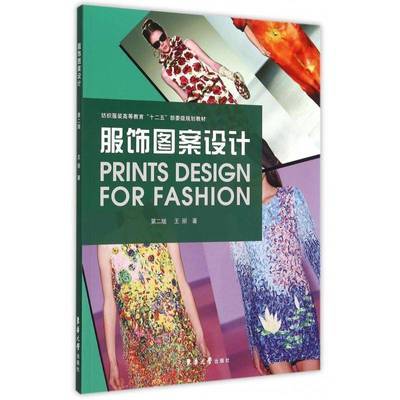 ���ڲ������������ͼ���������������ѧ�������鼮 11Ԫ