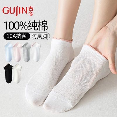 ���ڲ������Ž񻨱�����Ů�ļ�����޶��࿹����������͸���̿�Ů������ 20.9Ԫ