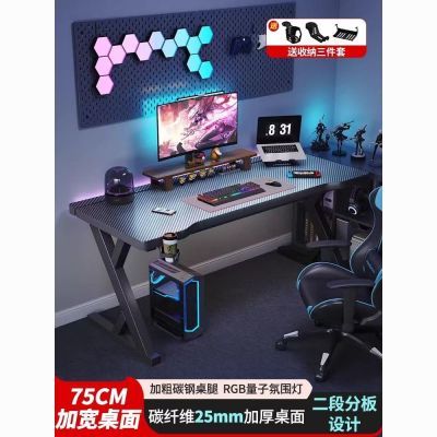 ���ڲ��������������ʽ��Լʵľ̼��άѧ���羺����������������Ϸ�������� 412Ԫ