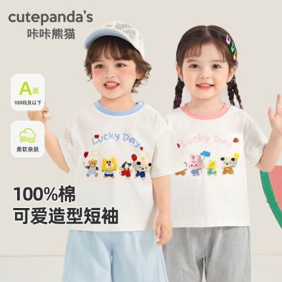 ���ڲ�������������è��Ӥ����ͯ���аٴ�����Ŀ��ͯ��ͨ����Ůͯ���������ļ� 21.3Ԫ