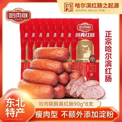 ���ڲ���������������쳦90g�����������ز���ʳ �㳦����������װ��ͯ�� 25Ԫ