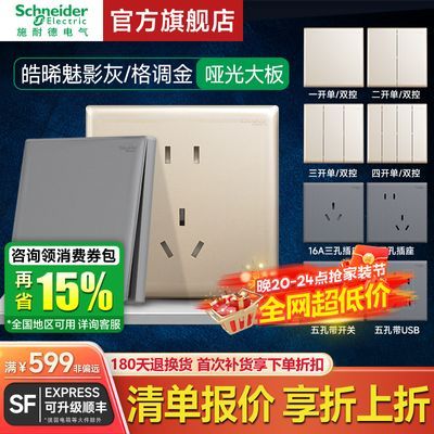 ���ڲ�����[ʩ�͵�]���ز������𩕄ϵ����Ӱ�Ҹ���������ޱ߿��ƹ�ĥɰ�� 7.49Ԫ