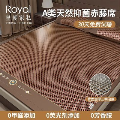 ���ڲ������ʳ���˽�����ֹ���ϯ��˿ϯ�����׼��ÿյ�ϯ���۵�ѧ��������ϯ 49.5Ԫ