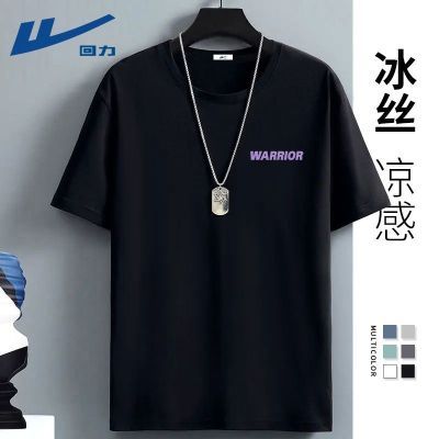 ���ڲ���������������˿���ж���t����2026�¿��ļ�������ʿ�����˶�������п� 34.9Ԫ