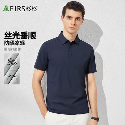 ���ڲ�������˿�����С�ɼɼ����polo�����ļ���ɹ��˿�����ٸɴ�����ʿT�� 198Ԫ