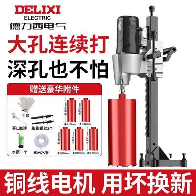 ���ڲ�����[������]ˮ�����׻������������̨�����ʽˮ�������ȡо���� 539Ԫ