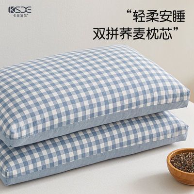 ���ڲ�����ȫ������ɲ�ϴ��ͷ��о���ó��˻���׵��˯�߾Ƶ굥����ͷоһ�� 38Ԫ