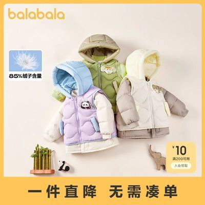 ���ڲ�����[��������]ͯװ��ͯ�ᱡ���޷���Ůͯ�����¿�������ʱ�ֿɰ��� 157Ԫ