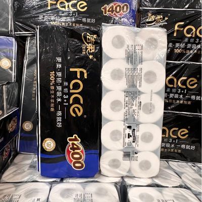 ���� �Ĳ��ֽ 140g ������о��Ͳֽ ��ֽ��ֽ ��ͥװ 9.73Ԫ