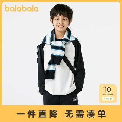 ���ڲ����������ʦSICO����������������ͯ����T�����¿��� 42.8Ԫ