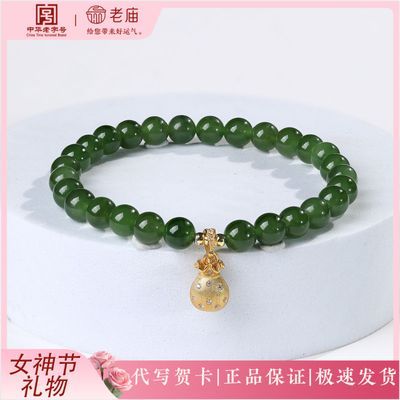 ���ڲ�����[����]��Ʒ���������񸣴��ִ���ʽ���ž�����Ů��������Ů����� 365Ԫ