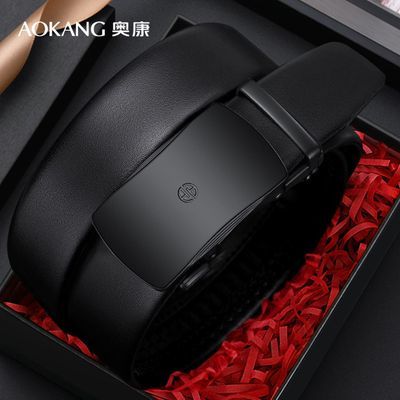 ���ڲ�����[�¿�]��Ʒ��Ƥ��ʿƤ���Զ�ţƤ��������������������ʱ�п���ߵ� 70.8Ԫ