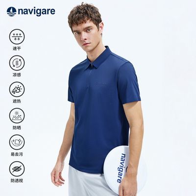 ���ڲ�����[Navigare]�����С����������ͷ����POLO����2026�ļ����з���T�� 398Ԫ