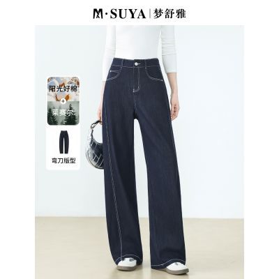 ���ڲ�����������Ů�㸴�ŵ�����խ������ţ�п�2026�����¿��������ֱͲ�� 288.64Ԫ