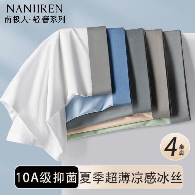 ���ڲ������ϼ�����ʿ��˿�ڿ��޺�͸���ļ����ᱡ�־�ƽ�ǿ������ĽǶ̿�ͷ 24.7Ԫ