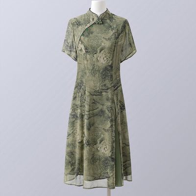 ���ڲ�����[˿����]2026��װ�¿�Ůװ������������г�������ȹ��������ȹ 234Ԫ