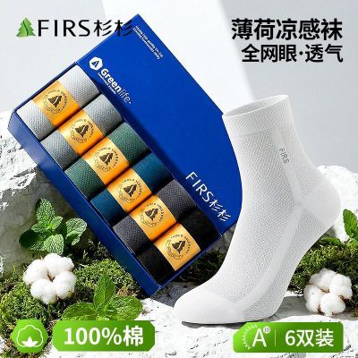 ���ڲ�������ɼɼ����ʿ����100%�ޱ������д�������͸��������Ͳ�࿹��������Ͳ 35.2Ԫ