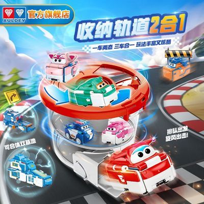 ���ڲ����������������������Ͱ6ֻ��䳵�ӱ��κ���µ�˫���ͯ������� 84Ԫ