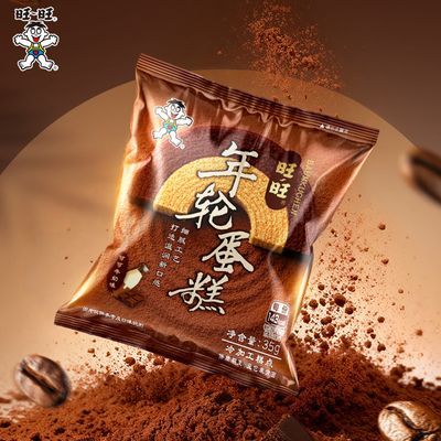 ���ڲ������������ֵ���ɿ�ţ��ζ35g*6�����н����ʳ����������� 26.5Ԫ