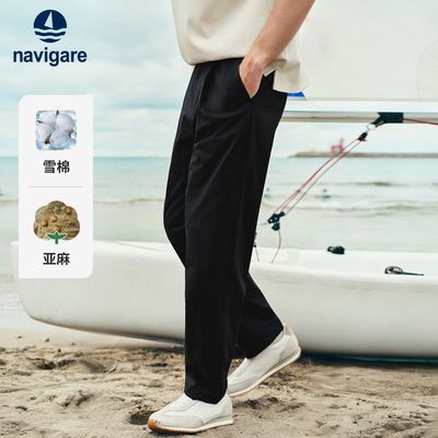 ���ڲ�����[����]Navigare�����С�����������п���2026�����¿��ɫ���ȿ� 339Ԫ