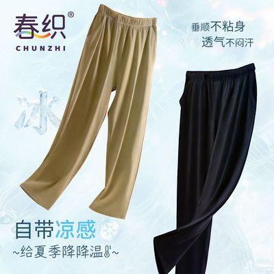 ���ڲ�������֯������Ůʿ���޾ŷֿ��ļ����б�����ĥ������ɼҾӿ���⴩ 118Ԫ