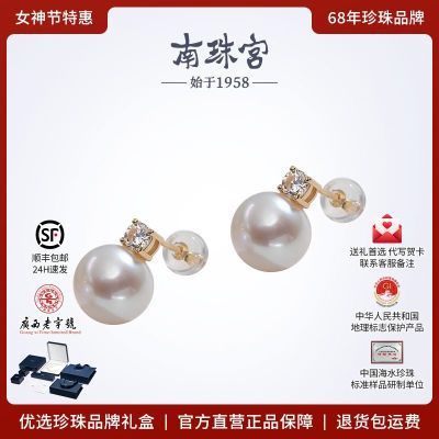 [���鹬]��ˮ�������S925������������Բ�������Ÿ�Ů������������ 409.17Ԫ