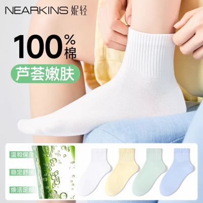 ���ڲ�����100%��������Ů2026�¿��«�����ļ�������͸�������ɫ��Ͳ�� 28.25Ԫ