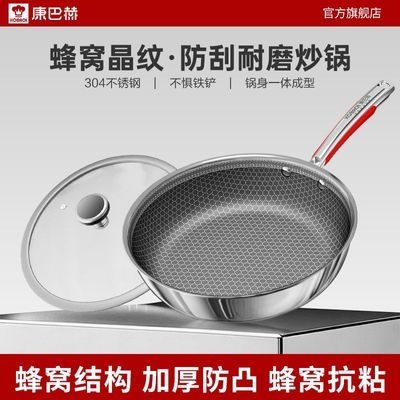 ���ڲ�����[���ͺ�]304ƽ�׹���ճ�����ü�����嵰������ƽ��ţ�ż�����͹� 134Ԫ