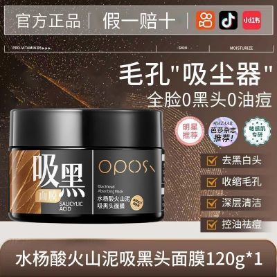 ���ڲ�����ˮ�����ɽ������ͷ��Ĥ������ë�ױտ�ȥ��ͷ˺����Ĥ��ʪ���� 18.8Ԫ