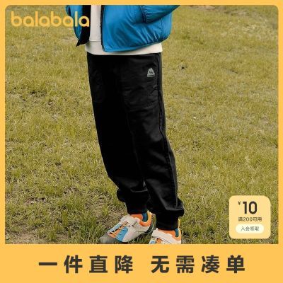 ���ڲ�������bp���������������˶����ͯ�˶��㿹������͸���������ų��� 59.4Ԫ