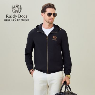 ���ڲ�����������ͼ����Raidy Boer/�׵ϲ���2026����������ñ�п����� 3714 698Ԫ