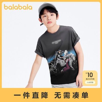 ���ڲ�������������IP������������ͯ������װ�������ͯt���д�ͯ�ٸ�ʱ�� 44.9Ԫ