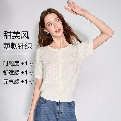 ���ڲ�������ͼbetuŮװ2026�괺���¿����Ƭ��֯�������׻��ưٴ�����Ů 153Ԫ